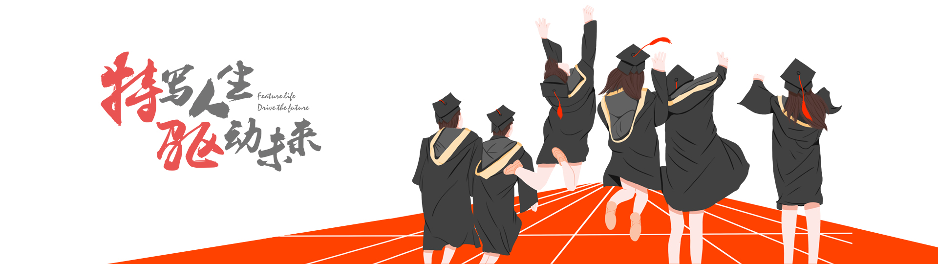 开云app官方在线入口欢迎您的加入